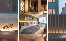 Iroha Grand Hotel Kintetsu Nara Ekimae